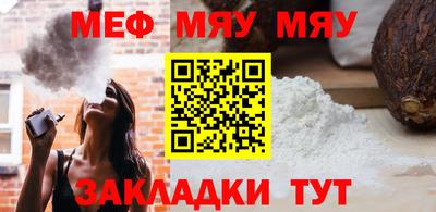 ГАЛЛЮЦИНОГЕННЫЕ ГРИБЫ Можайск