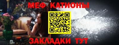 метадон Можга