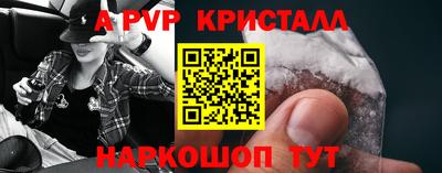 ГАЛЛЮЦИНОГЕННЫЕ ГРИБЫ Можайск