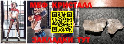 метадон Можга
