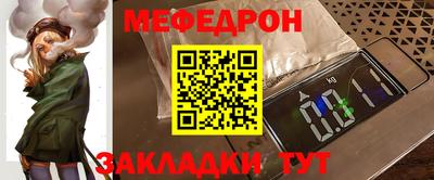 метадон Можга