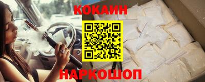 метадон Можга
