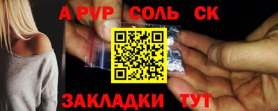 метадон Можга
