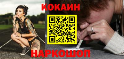 метадон Можга