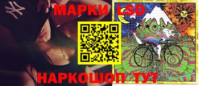 метадон Можга