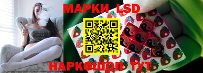 метадон Можга