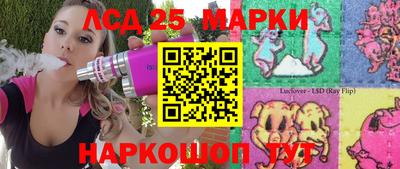 метадон Можга