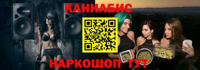метадон Можга
