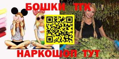 метадон Можга
