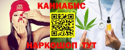 метадон Можга