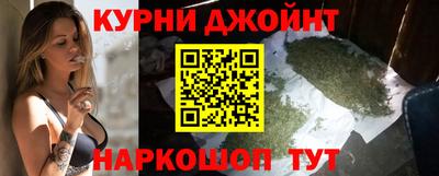 метадон Можга