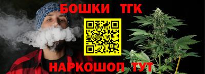 эйфоретик Моздок