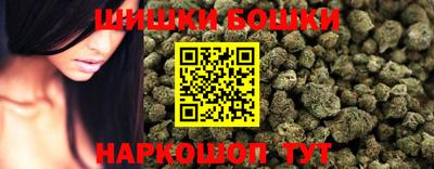 эйфоретик Моздок