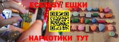 метадон Можга