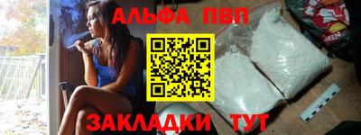 ГАЛЛЮЦИНОГЕННЫЕ ГРИБЫ Можайск