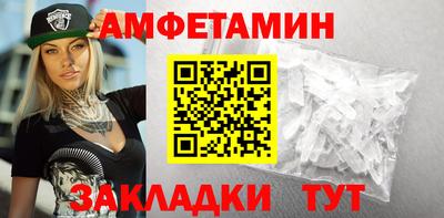 метадон Можга