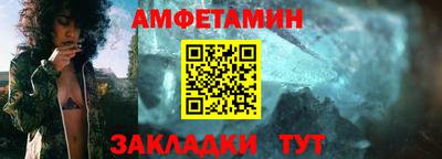 ГАЛЛЮЦИНОГЕННЫЕ ГРИБЫ Можайск