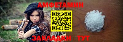 метадон Можга