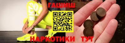 эйфоретик Моздок