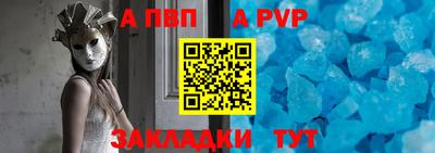ГАЛЛЮЦИНОГЕННЫЕ ГРИБЫ Можайск