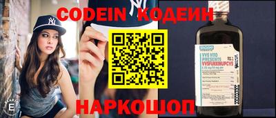 ГАЛЛЮЦИНОГЕННЫЕ ГРИБЫ Можайск