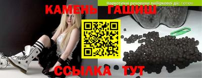 метадон Можга