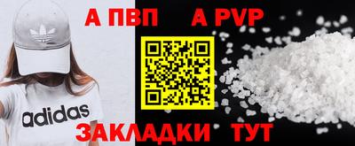 ГАЛЛЮЦИНОГЕННЫЕ ГРИБЫ Можайск