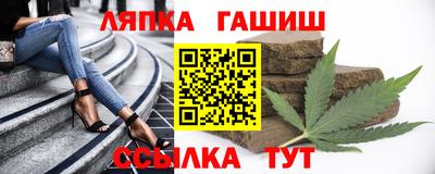 эйфоретик Моздок