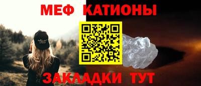 ГАЛЛЮЦИНОГЕННЫЕ ГРИБЫ Можайск