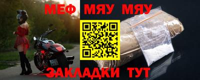ГАЛЛЮЦИНОГЕННЫЕ ГРИБЫ Можайск