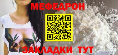 ГАЛЛЮЦИНОГЕННЫЕ ГРИБЫ Можайск